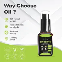 Lift Up Ayurvedic Massage Oil (50 Ml) Pack Of 1 | Only For Men | Restores Energy  Hardens The Relaxing Muscles Lift-up (Massage Oil) | Massage Oil For Men 50 Ml-thumb2