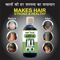 Adivasi Herbal Hair Oil Ayurvedic Medicinal oil for dandruff treatment 100% herbal hair Oil-thumb2