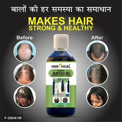 Adivasi Herbal Hair Oil Ayurvedic Medicinal oil for dandruff treatment 100% herbal hair Oil-thumb3