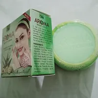 AROMA BEAUTY CREAM-thumb1