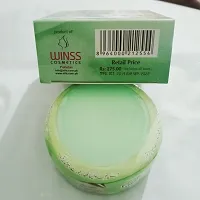 AROMA BEAUTY CREAM-thumb3