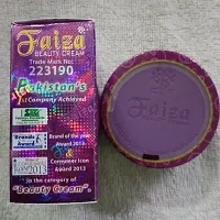 FAIZA BEAUTY CREAM-thumb1