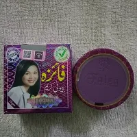 FAIZA BEAUTY CREAM-thumb2