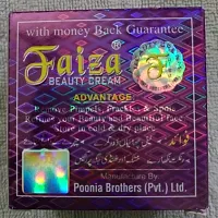 FAIZA BEAUTY CREAM-thumb3