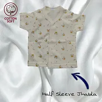 New Born Baby Gift Set of 5 Items, Green Open Half Sleeves Jhabla Vest, T-Shirts, Pyajama Pant, Cap, Towel, Handkerchief Gift Set for Infant Babies 0-12 Months-thumb3