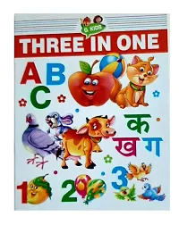 Three in One Reading and All in One Writing Book Pack of 2-thumb1