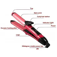 PARIDA Enterprise 2 In 1 Hair Straightener And Curler Hair Straightening Machine For Women With Ceramic Plate | Hair Straightener And Curler Combo (Pink)-thumb4