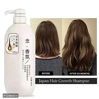 Sakura Shampoo