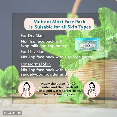 Organic 100% Pure Multani Mitti (Fuller's Earth) Skin Face Clay for Oil Control-thumb5