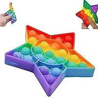 Littelwish Pop It for Kids Bubble Toys Adult Toys Stress Relief Anxiety Toys for All Ages Pop It Game Poppet Toys for Kids Simple Fidget Toy(Star)-thumb1