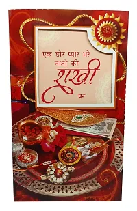 Saugat Traders Evil Eye Rakhi for Beloved Brother Set of 2 Rakhi with Celebration Chocolate Gift Pack and Greeting Card | Handmade Rakhi for Bhaiya with Roli Chawal and Chopra-thumb1