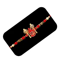 Saugat Traders Pack of 2 Rakhi for Brother with Chocolate Gift Box and Chopra Roli Chawal Pack-Traditional Rakhi-OM-Morpankh-Youger Brother-Quirky-Latest Rakhe Combo-thumb2