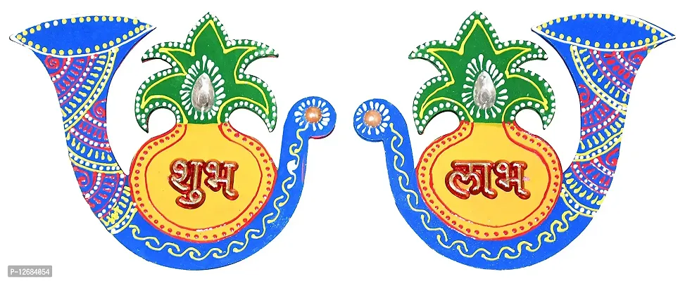 Saugat Traders Diwali Wall Decoration Item Shubh Labh for Home Decor-Deepawali-Navratri-Door-Wall Hanging Entrance Door-Wooden (Yellow)