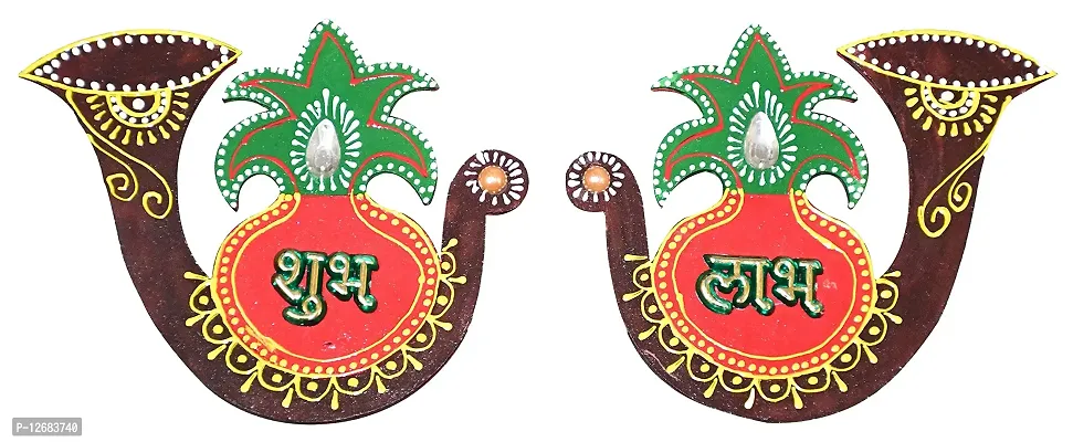 Saugat Traders Diwali Wall Decoration Item Shubh Labh for Home Decor-Deepawali-Navratri-Door-Wall Hanging Entrance Door-Wooden (Red)-thumb0