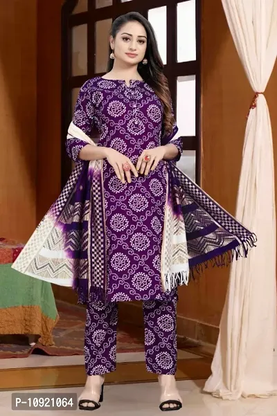 Women Stylish Printed Kurta Bottom With Dupatta Set