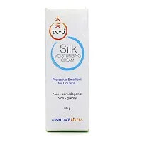 New Taiyu silk Moisturising Cream 50g - (pack of 2) (RKR)-thumb1