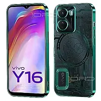 vivo Y56 5G Case Ultra-Thin Slim Fit Phone Cases Soft Flexible TPU Matte Finish Coating Light Protective Back Cover for vivo Y56 and vivo y16 and-thumb1