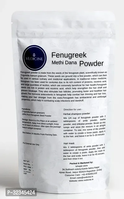 Fenugreek Powder For Hair Pack-100gm-thumb2