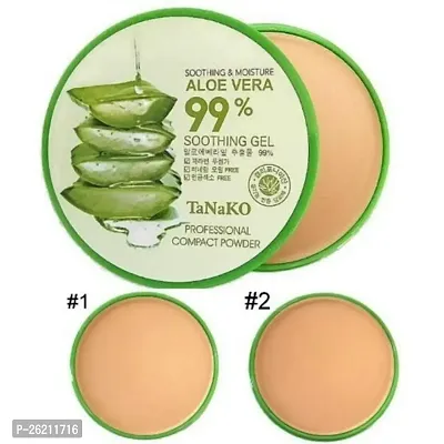 KB aloe vera extract 99% contained compact face powder