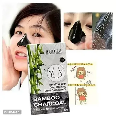 Blackhead Remover Strips, Deep Cleansing Face Nose Strips With Instant Pore Unclogging, Features C-Bond Technology, Oil-Free, for Pores, Pimples, all Skins, features Bamboo Charcoal, Pc10