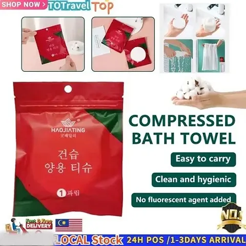 Hot Selling Cotton Bath Towels 