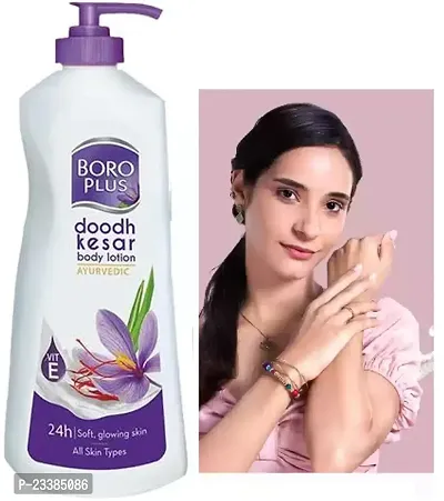 boro plus doodh kesar body lotion pack of 1-thumb0