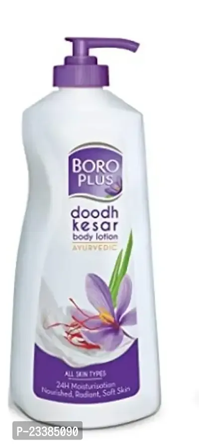 boro plus doodh kesar body lotion pack of 1-thumb0