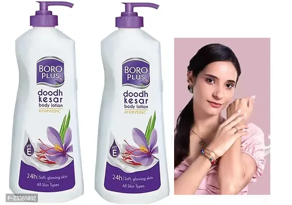 boro plus doodh kesar body lotion pack of 2