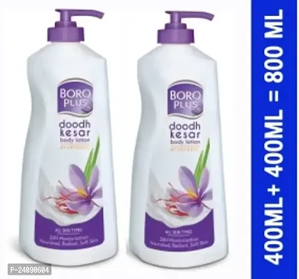 Natural Skin Care Lotion for Unisex, Pack of 2-400 ml Each-thumb0