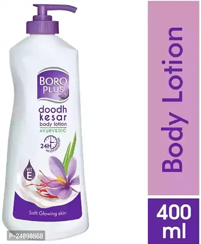 doodh kesar body lotion pack 1-thumb0