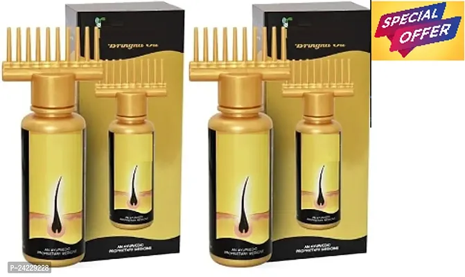 New Indu Hair Growing Oil Pack Of 2