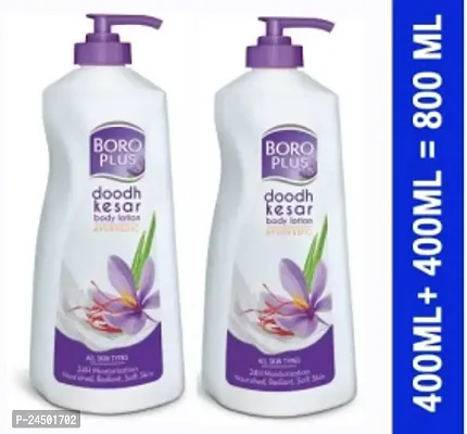 New doodh kesar body lotion pack of 2-thumb0