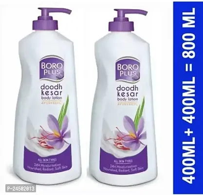 New doodh kesar body lotion pack of 2-thumb0