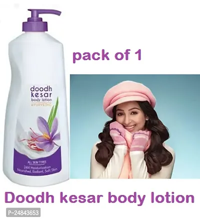 NEW DOODH KESAR BODY LOTION PACK OF 1-thumb0