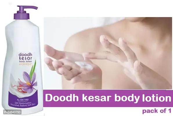 New Doodh Kesar Body Lotion Pack Of 1-thumb0