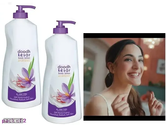 get new doodh kesar body lotion pack of 2-thumb0