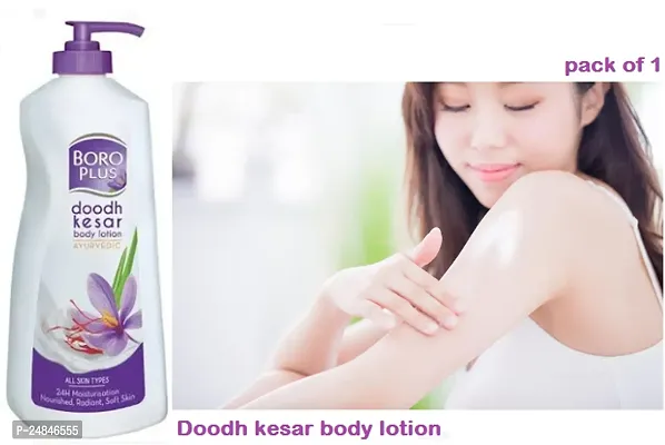 Boro Plus Doodh Kesar Body Lotion Pack Of 1