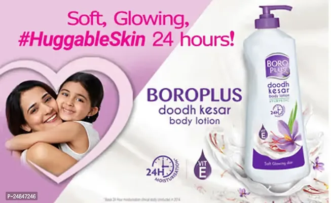 Boro Plus Doodh Kesar Body Lotion Pack Of 1