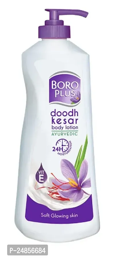 Boro Plus Doodh Kesar Body Lotion Pack Of 1-thumb0