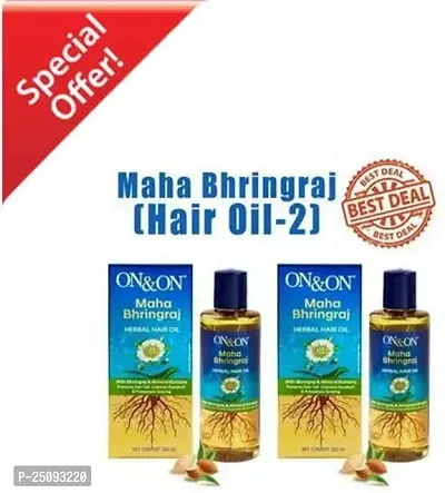 New on  on bhringraj hair oil pack of 2-thumb0