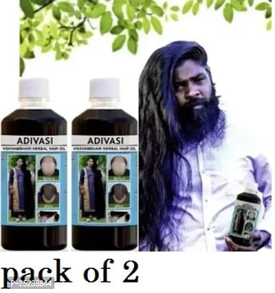 New adivasi herbal hair oil pack of 2-thumb0