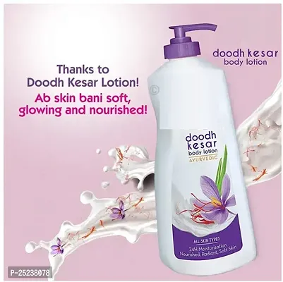 New doodh kesar body lotion p1-thumb0