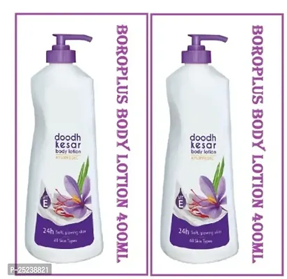 New doodh kesar body lotion p2