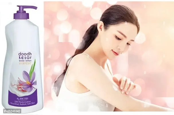 New doodh kesar body lotion p1