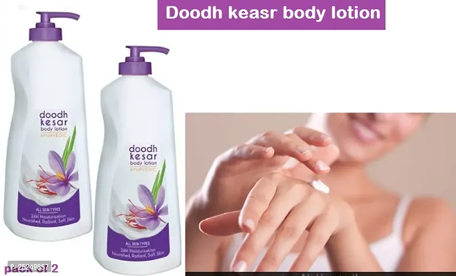 New doodh kesar body lotion p2-thumb0