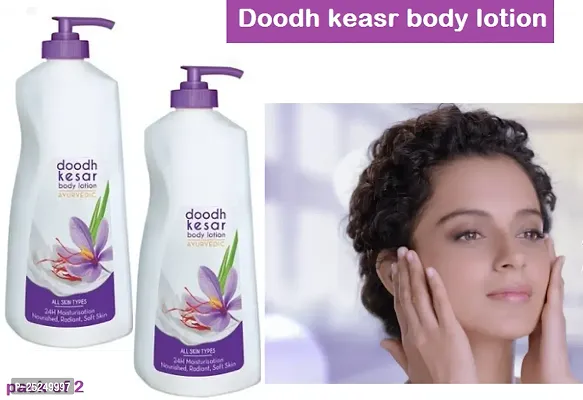 New doodh kesar body lotion p2-thumb0