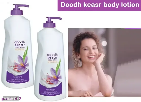 New doodh kesar body lotion p2-thumb0