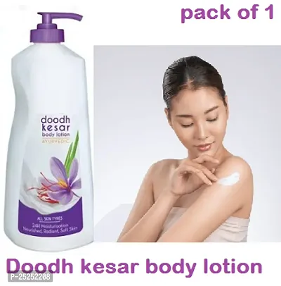 New doodh kesar body lotion p2_-thumb0