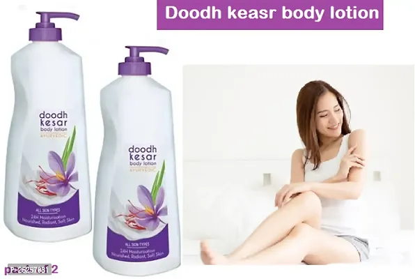 New doodh kesar body lotion p2__-thumb0