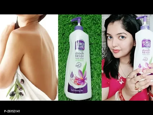 .New and exiting doodh kesar body lotion p1